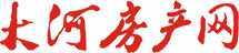 大河房产-河南房地产门户网站-大河房产网