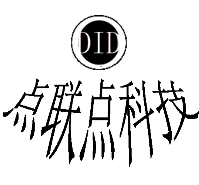 工业物联网|智能家居|节能方案|产品定制|-点联点科技有限公司