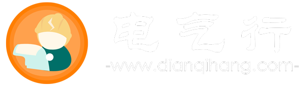 大学考证中高考升学_职业资格考试学习网-点启航
