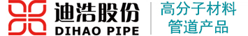 超高分子量聚乙烯管厂家-山东迪浩耐磨管道股份有限公司