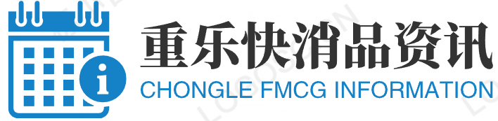 快消品资讯网-最新品牌动态、市场趋势、消费洞察等资讯信息