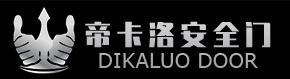 帝卡洛安全门,防盗安全门,高端德式卡门,安全十大品牌,安全门厂家,防盗门联系方式 - 浙江易尚工贸有限公司