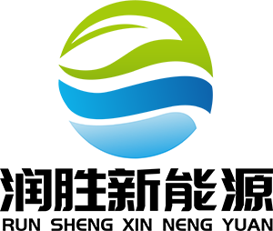 大连润胜新能源有限公司