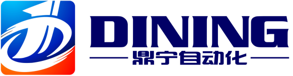 鼎宁（上海）自动化科技有限公司