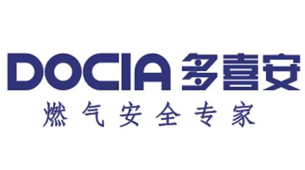 工商业报警器_民用报警器哪家好_手持式检漏仪_多喜安集团「官网」