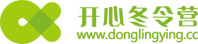 2024冬令营活动-中小学冬令营-游学冬令营-军事冬令营-寒假冬令营-冬令营学习网