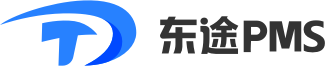 东途PMS-项目管理软件-工装预算软件-工装管理系统-装修管理软件-四川东途科技有限公司