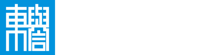 商品追溯防伪查询系统 唯一服务全球打假系统集成商-广州东誉科技有限公司
