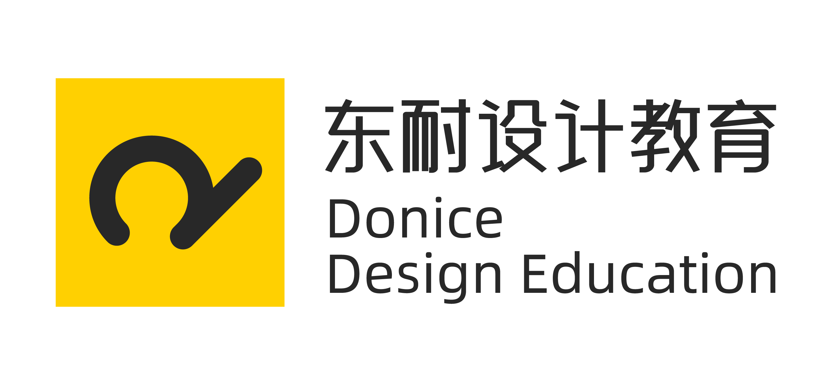 东耐设计官网 - 东耐设计V会员，设计师专属成长平台，软件速学营，一站式提升职业技能