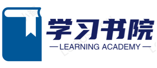 图强高考复读网_高考复读学校-高三复读学校-专业高考复读服务平台