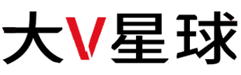 大V星球-中国网红自媒体行业云平台-网红公司|主播经纪公司|MCN机构|自媒体