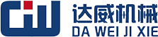 贵州达威机械铸造有限公司