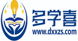 多学喜 | 劳动合同、采购合同范本简易版下载电子版，租赁合同协议模板免费下载