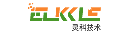 深圳灵科技术有限公司