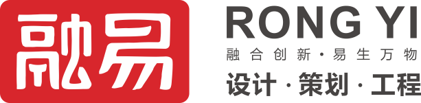 融易文化传播有限公司