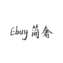 Ebuy简奢-奢侈品供应链