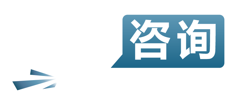 EFC Link 华嗣咨询（Elite · Fortune · Connections）