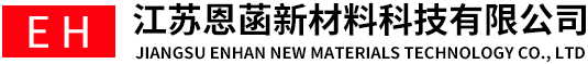 板式换热器垫片_epdm换热器垫片_法兰垫片厂家-江苏恩菡新材料科技有限公司