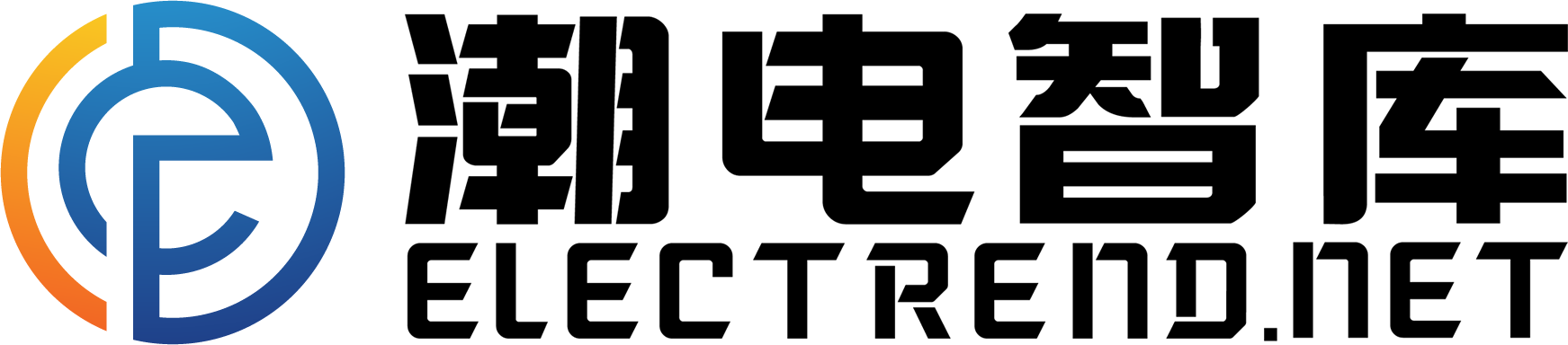 潮电智库  潮电子领域人、车、生活、元宇宙四大场景的消费电子产业链