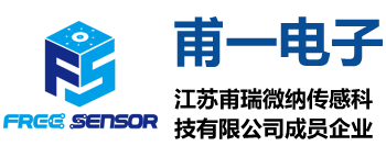 TSV封装-TGV封装-微流控芯片-微孔芯片-MEMS代加工-MEMS气体传感器-苏州甫一电子科技有限公司