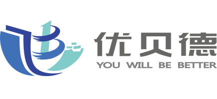 优贝德服装管理软件-服装系统-服装ERP