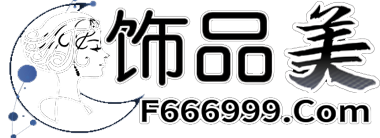 饰品美-戴珍珠耳环的少女介绍耳环项链手镯戒指等配饰
