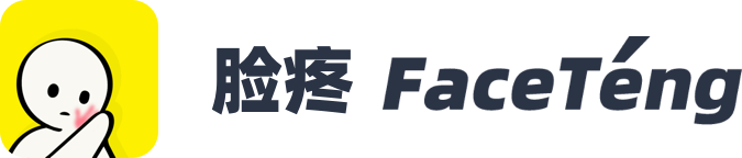 脸疼App官方网站-新青年Flag社区应用