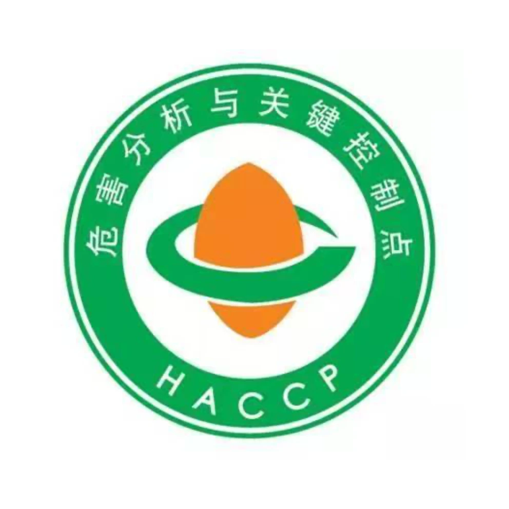 山东方新食品有限公司