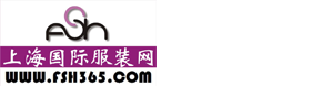 上海国际时尚网