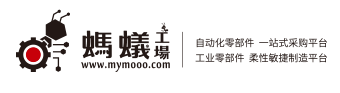 蚂蚁工场-工业零部件一站式进货平台