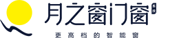 断桥门窗_系统门窗_阳光房-佛山市月之窗门窗有限公司