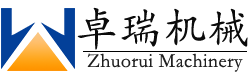 木材粉碎机|树枝粉碎机|木材破碎机|园林|削片机-河南卓瑞机械设备有限公司