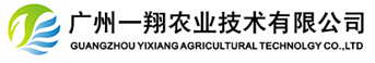 水肥一体化技术|水肥一体化设备工程|滴灌工程技术|滴灌工程设计|自动化滴灌-|