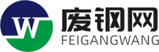 废钢网_废钢供应_废钢批发_废钢销售_枝江市废之宝再生资源利用有限公司