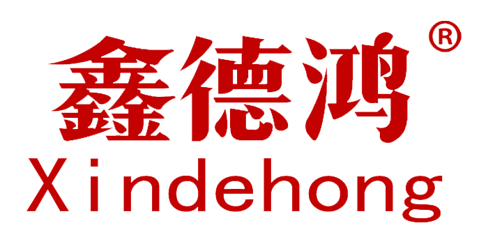 福建德鸿食品科技有限公司