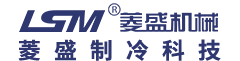 工业冷水机|螺杆式冷水机|风冷式冷水机_菱盛制冷科技有限公司