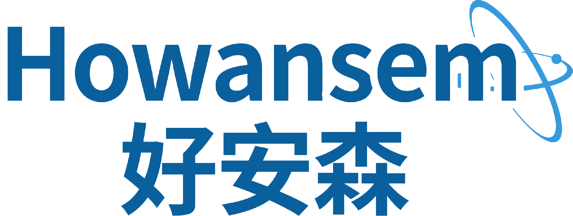 北京安熠健康管理网-好安森糖尿病治疗仪体验中心