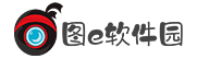 安卓软件app下载_安卓游戏下app载_图e软件园