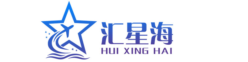 汇星海科技（天津）有限公司_天津多旋翼无人机_垂直起降无人机_混合动力无人机_无人机生产厂家