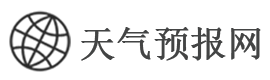 天气预报_天气预报当地15天查询_30天查询-天气网