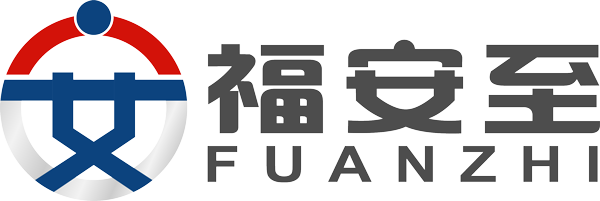 福安至火灾自救舱--福全至消防科技