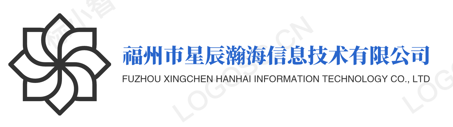 首页标题 - 福州市星辰瀚海信息技术有限公司