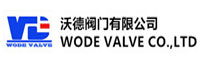 进口阀门-进口电磁阀-进口电动蝶阀-德国沃德WODE阀门