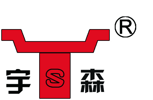 河北宇森钢纤维专业制造商丨成排钢纤维丨端勾型钢纤维丨钢丝钢纤维丨镀铜钢纤维 - Powered by DouPHP