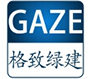 合肥雨水收集系统_安徽pp雨水模块_合肥雨水收集模块-安徽省格致绿色建筑设计有限公司