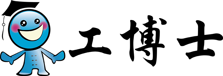 工博士FA工厂自动化|MRO智能供应链——上海众平科技有限公司