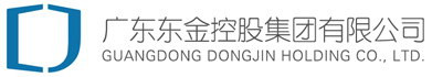 广东东金控股集团有限公司:地铁钢支撑、下穿隧道钢支撑安装拆除专业承包,拉森钢板桩支护施工专业承包,钢支撑、钢板桩等各类建筑材料租赁、销售，东莞市东金控股集团有限公司