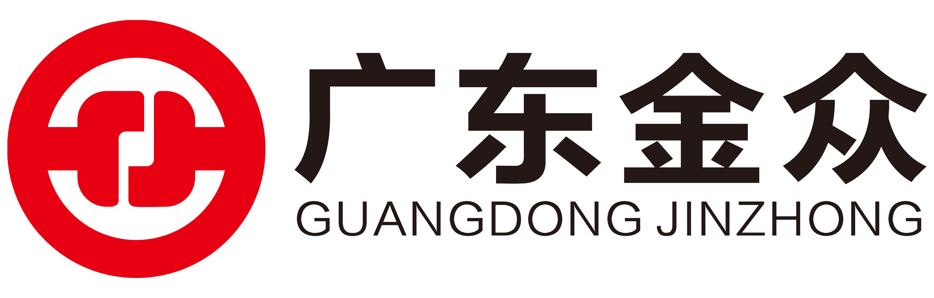 广东金众科技有限公司(原深圳中嘉)