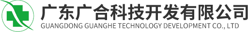 江门手术室配套设备生产厂家|医用自动门生产厂家|广东广合科技开发有限公司