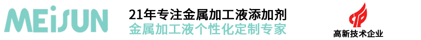 广东美商工业材料有限公司官方网站